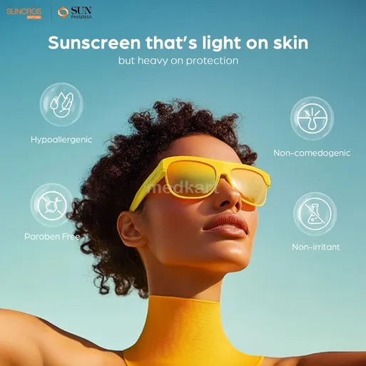 suncros soft gel 50 gm